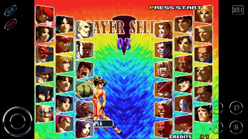 SVC拳皇游戏(SVC Infinity Power Color Mix)v1.74 安卓版