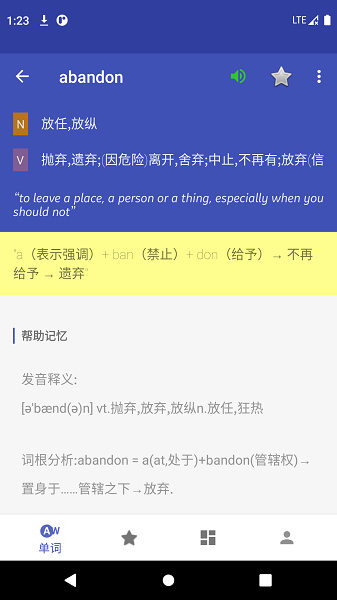 五百击下载