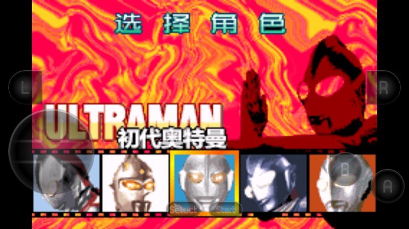 对决奥特曼之激斗英雄汉化版手机版v2021.01.14.14 安卓版