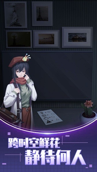 双人解谜密室游戏下载