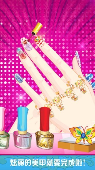 奇妙公主美甲沙龙最新版v3.3 安卓版