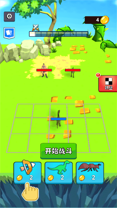 迷你军团战争官方版v1.0 安卓版