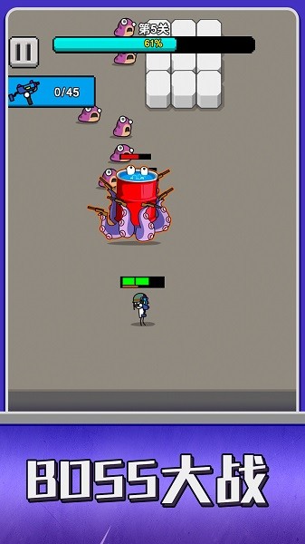 条件射击v1.0.0 安卓版
