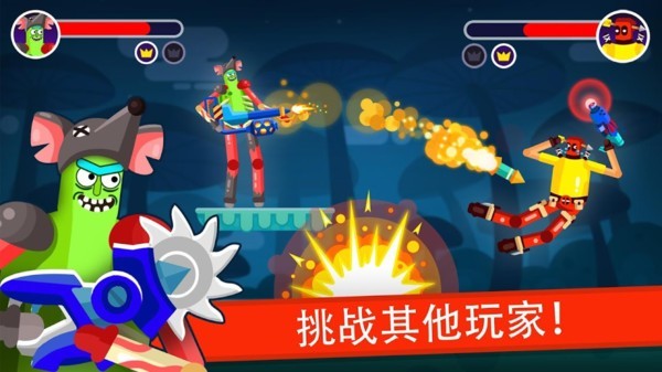 我好方不要停最新版v1.0.18 安卓版