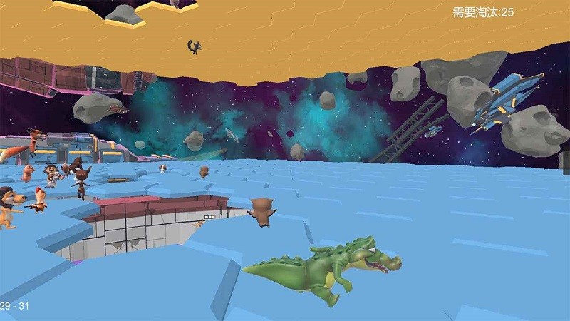 糖豆人派对3D版v1.31.1 安卓版