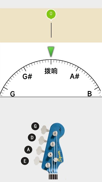 小牛调音器下载