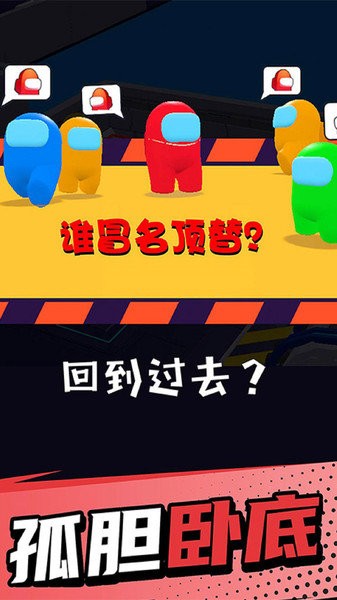疯狂小矮人v1.0.0 安卓版