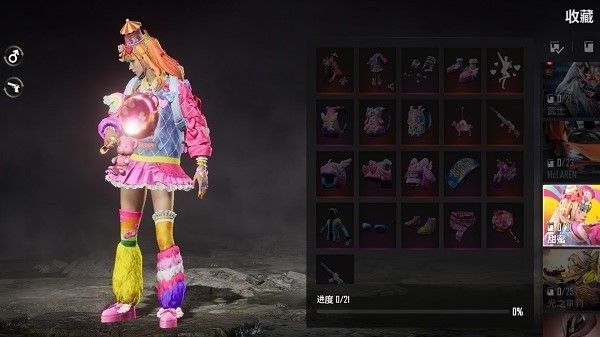 王牌吃鸡特种部队v1.0 安卓版