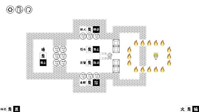 求生王者大作战麦斯大历险v1.1.3 安卓版