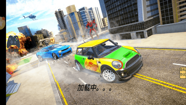 愤怒吧机甲战队最新版v1.3 安卓版