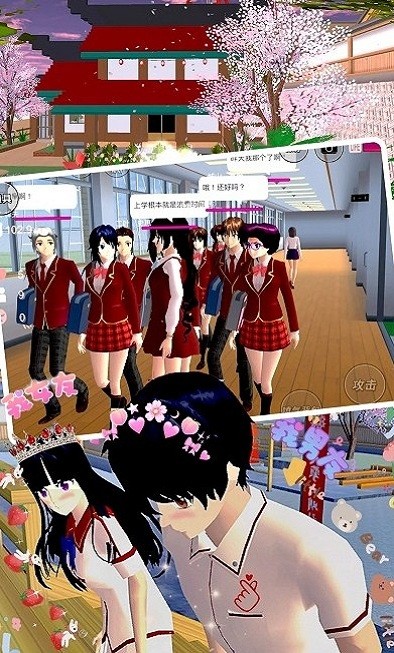热血校园使命传奇最新版v1.0 安卓版