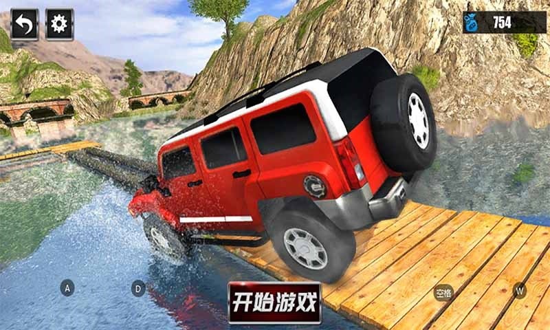 越野卡车3d真实赛车游戏