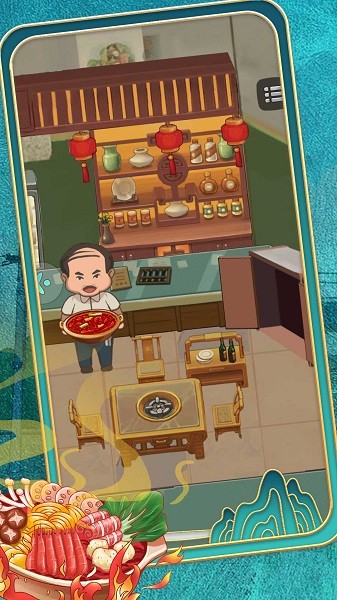过了这村就没这店下载