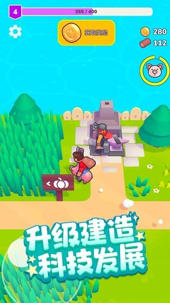 魔王再临手机版v1.0 安卓版