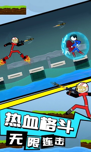 火柴人重生之战v1.0.0524 安卓版
