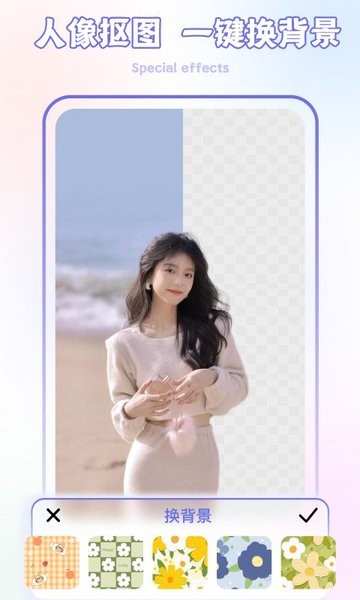 lr滤镜君v1.4 安卓版