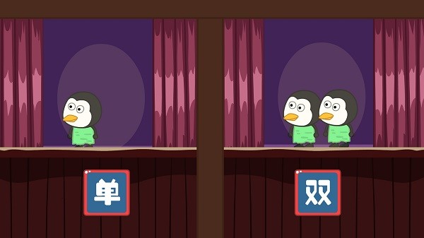 兔宝宝学反义词v1.0.0 安卓版