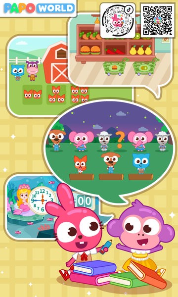 泡泡兔思维课appv1.1.0 安卓版