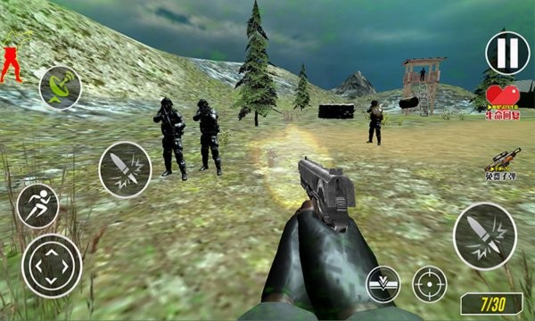 我的荒野战场最新版v1.0.7 安卓版