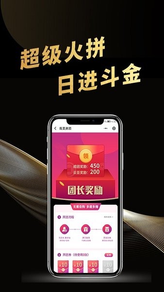 云尚潮下载