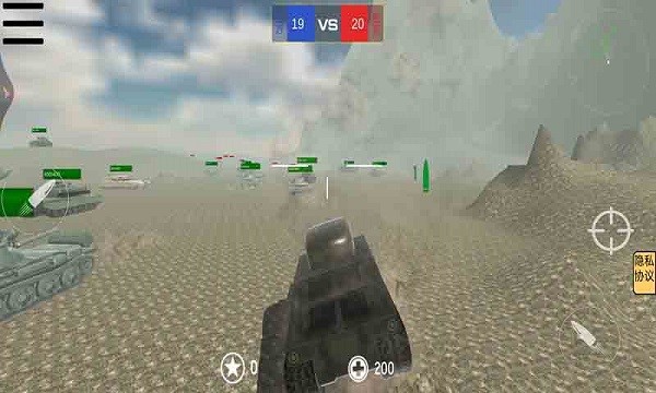 模拟坦克对战战场游戏v1.5 安卓版