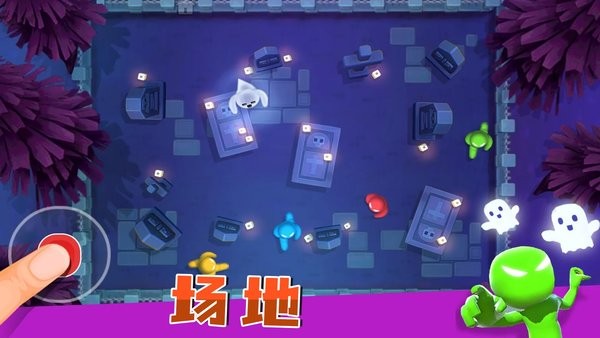 英雄宝贝冒险v2.0.0 安卓版