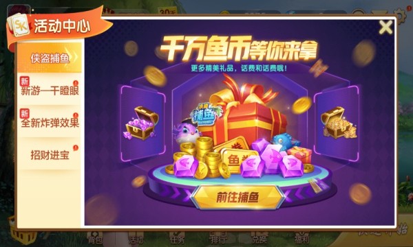 杭麻圈双扣游戏v1.2.9 安卓版