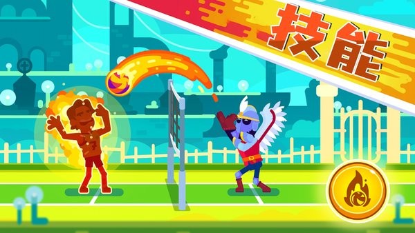 沙滩锦标赛排球游戏手机版v2.0.0 安卓版