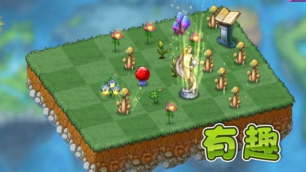 小恐龙模拟器手机版v2.1 安卓版