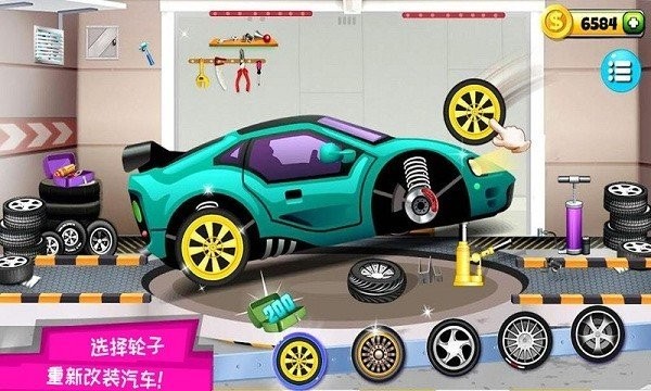 趣味巴士乐园游戏下载
