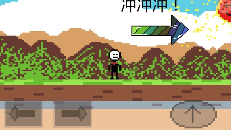 奇妙冒险1游戏v4.00.00 安卓版