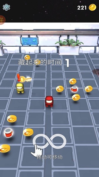 太空杀开心躲猫猫游戏v1.0.13 安卓版