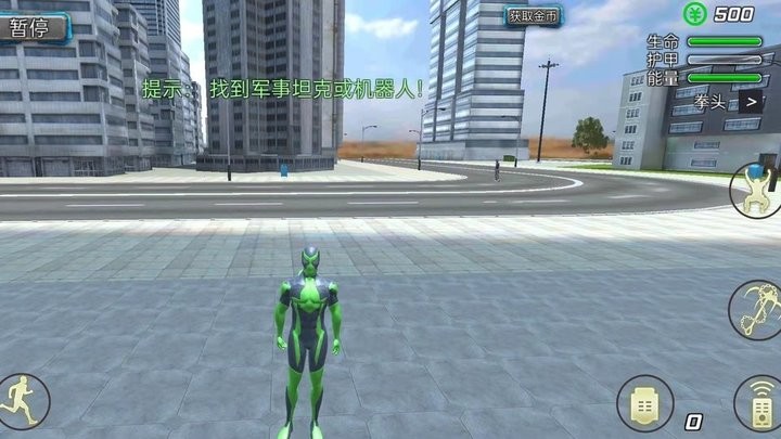 火柴人蜘蛛侠吃鸡游戏