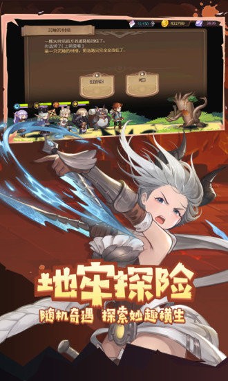 元素方尖ios初心版v2.12 iPhone版