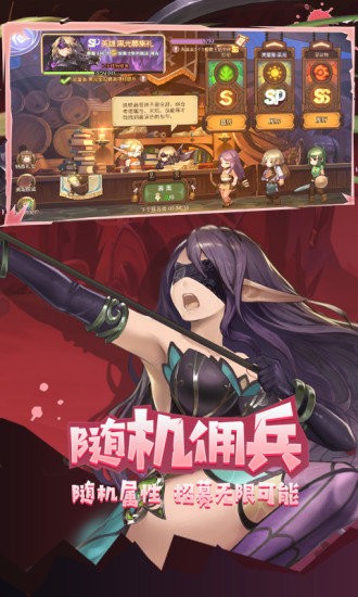 元素方尖初心版v1.13安卓版