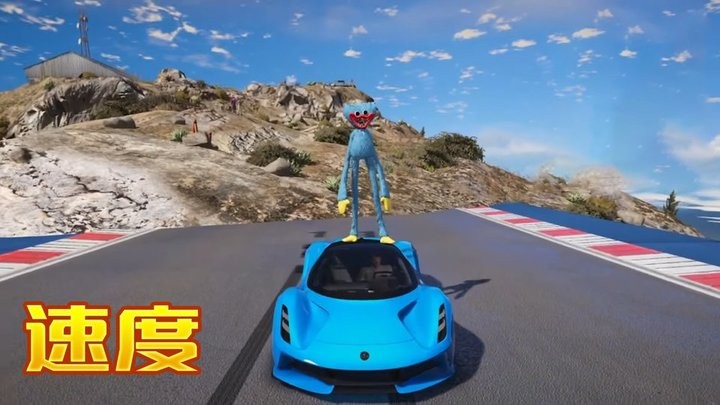 巅峰车神手机版v2.0.0 安卓版