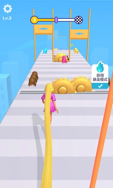 长发女孩酷跑v1.0 安卓版