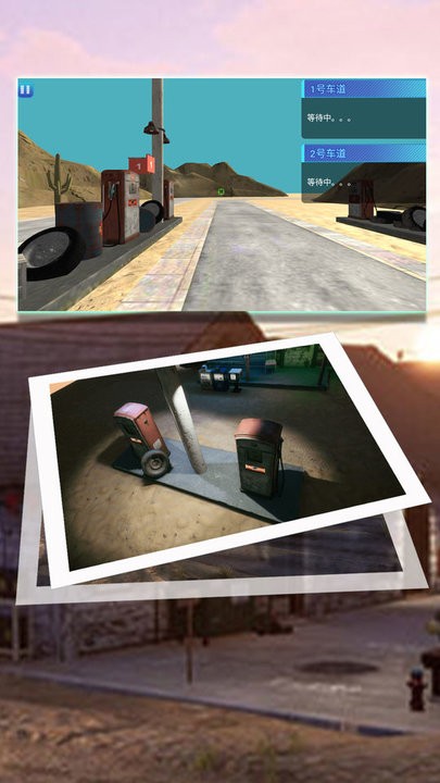 荒野冒险日记v1.0.1 安卓版