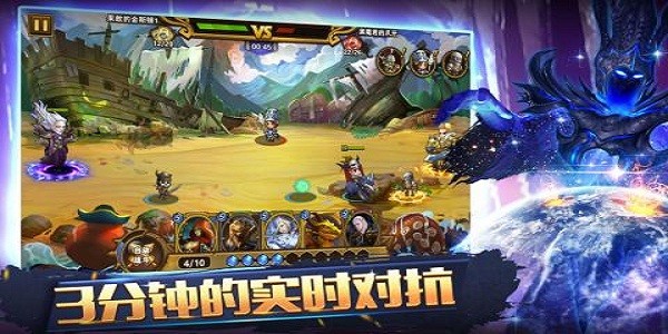 末日之刃最新版v1.0.0 安卓版