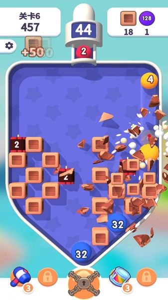 2048传奇消消乐v1.0.0 安卓版