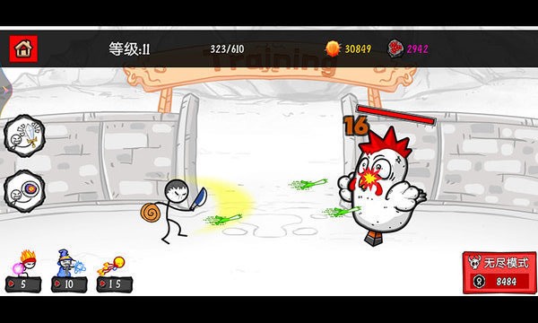 模拟激光剑游戏v1.1 安卓版