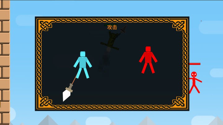 火柴人英雄作战官方版v1.1 安卓版