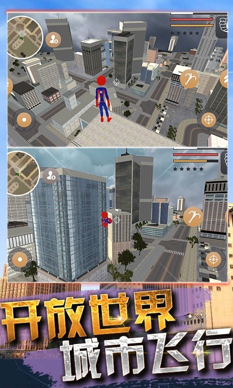 火柴蜘蛛侠战争最新版v1.0.0 安卓版