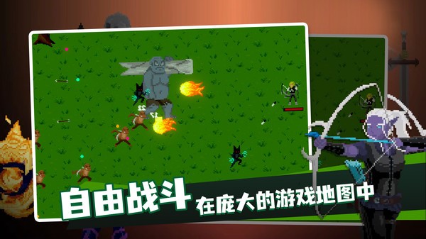龙之幸存者v1.0.05 安卓版