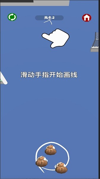逃生模拟器3Dv1.0.0 安卓版