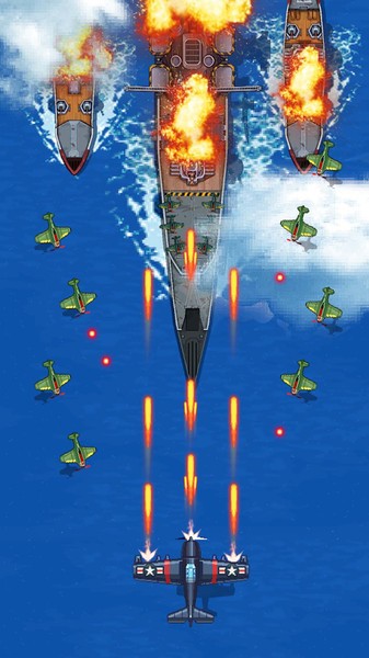 空军1945下载