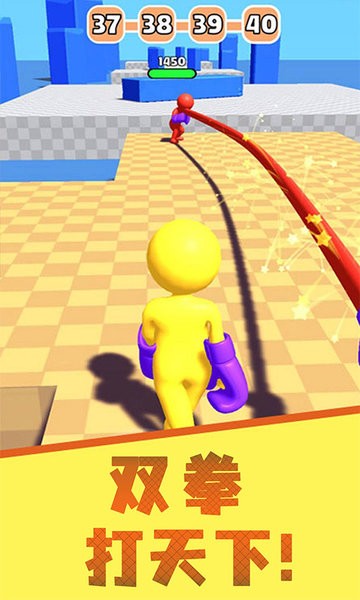 乱斗火柴人3D最新版v1.0.6 安卓版