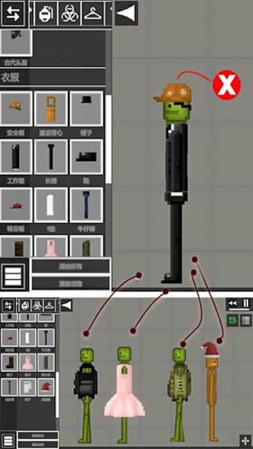 滚动战士大作战游戏v1.2 安卓版