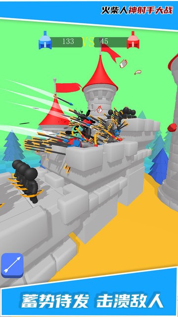 火柴人神射手大战最新版v1.0.8 安卓版