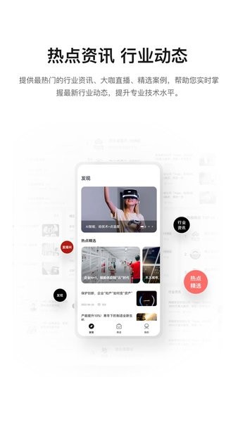 华为云云商店(koogallery)v1.0.2.315安卓版